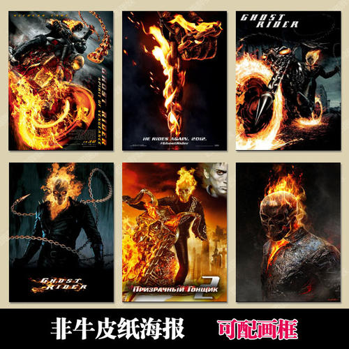 不动产面签完多久能拿证